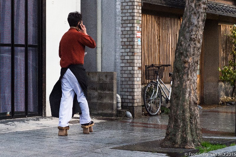 20150313_154726 D4S.jpg - Traditional shoes, Kyoto with modern phone!!